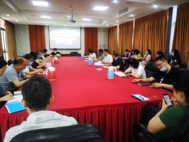 中共四川省威廉希尔中文网站集团委员会组织召开“以案促改”专题组织生活会