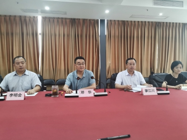 精心安排、周密部署 高质量快速推进中国供销西南冷链物流 达州基地项目建设运营 省威廉希尔中文网站集团公司达州冷链物流基地项目建设运营 指挥部召开专题推进会