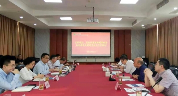 彭刚一行到省威廉希尔中文网站集团调研指导业财税系统 一体化平台建设工作