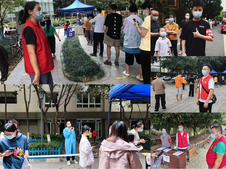 服从号召  奋战“疫”线 四川省威廉希尔中文网站集团党员干部职工助力社区防疫
