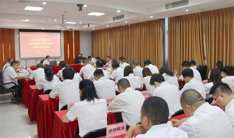 杨武秀到四川省威廉希尔中文网站集团讲主题教育专题党课