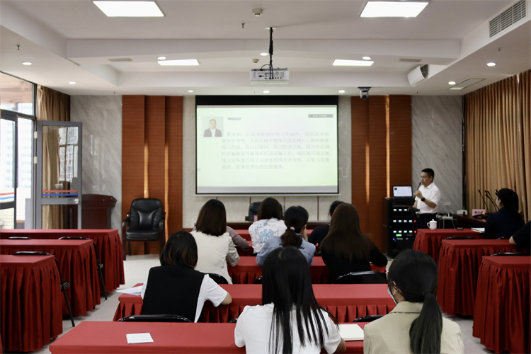 集团公司组织开展威廉希尔中文网站大讲堂第15期 —新闻写作与档案管理专题培训