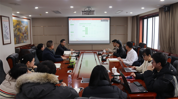 集团公司召开供应链管理平台建设工作推进会