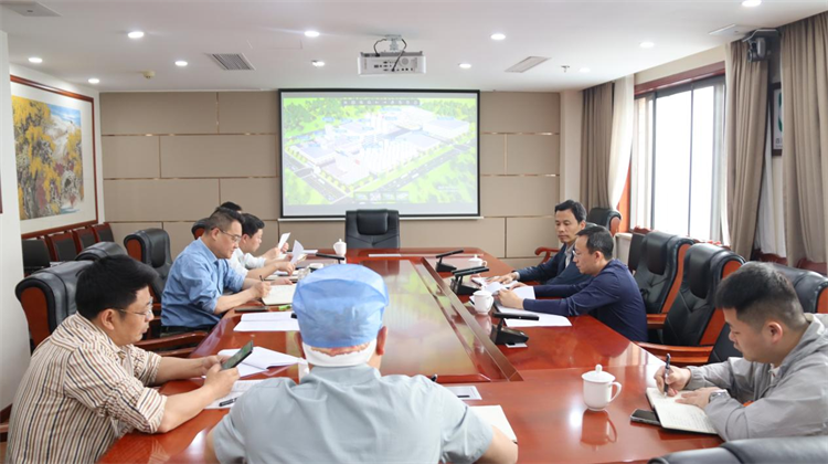 集团公司召开达州冷链基地30万吨油脂精炼榨取入驻项目推进会