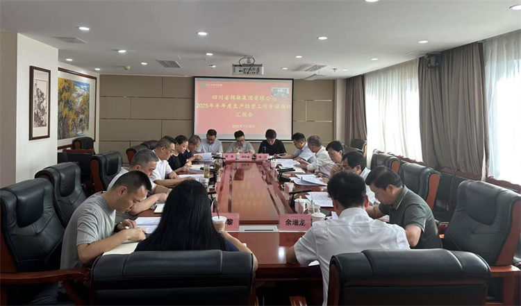 省供销社党组成员、理事会副主任、一级巡视员杨武秀带队调研威廉希尔中文网站集团