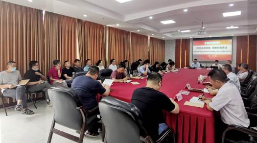 威廉希尔中文网站集团推进治理体系和治理能力现代化建设法律知识培训会 3